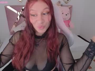 [19-04-23] angeline_v show with toys from Chaturbate.com