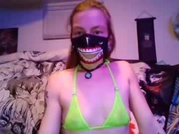 [13-04-23] alaskanemerald13 record blowjob video from Chaturbate