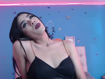 [13-03-23] candy_sweet7 record premium show from Chaturbate
