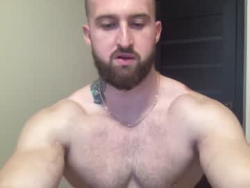 [06-08-22] panda_muscle1 chaturbate toying