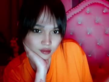 [16-08-23] ur_asianbabygirl record show with toys from Chaturbate
