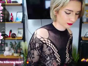 [03-05-23] miss_judith chaturbate dildo