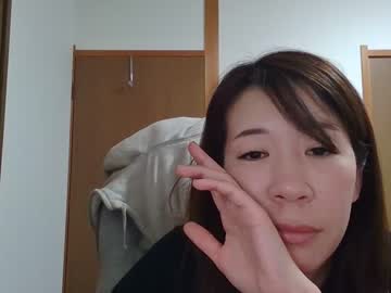 [20-11-23] kaede0526 record private sex video from Chaturbate.com
