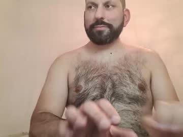 [20-02-23] amoontiger public show from Chaturbate.com