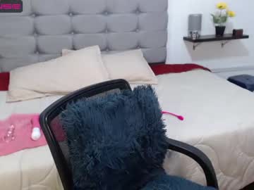 [06-05-23] alejandrasmith_1 public show from Chaturbate.com