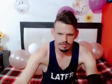 [12-04-22] bigk23cm record video with toys from Chaturbate