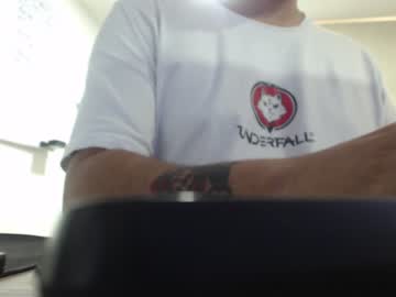 [05-10-23] _mr_panda_ chaturbate nude