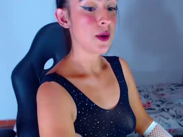 [21-03-24] angie_dreamgirl webcam video from Chaturbate.com