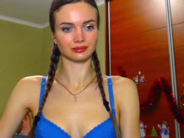 [19-12-23] beauty_fruity record public webcam video from Chaturbate