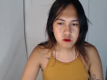 [29-04-23] ursweetpinayxxx blowjob video from Chaturbate