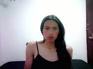 [07-02-23] ahri_ross record public show video from Chaturbate