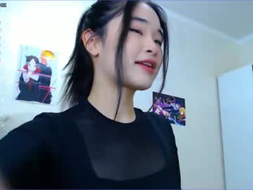 [10-05-23] sua_soon chaturbate premium show