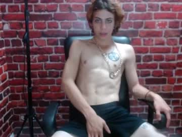 atheneo_ chaturbate