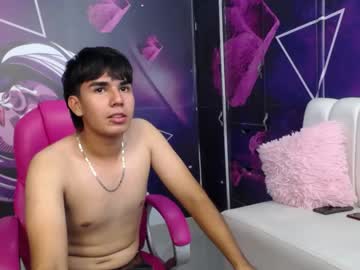 [25-01-23] kan_cuteface chaturbate video with toys