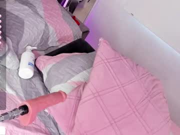 [14-03-24] emily___fox chaturbate video with dildo