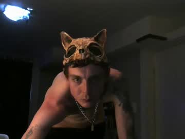 [03-08-23] lewd_palindrome private webcam from Chaturbate