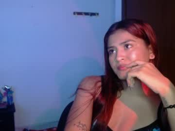 [13-01-24] petitang_hott chaturbate