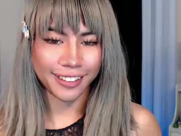 [24-01-23] amatoryxx public show from Chaturbate.com