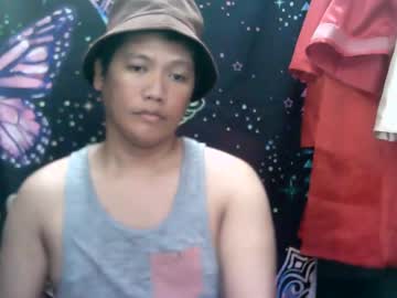 [17-05-24] havefun_itsmesoy private webcam from Chaturbate