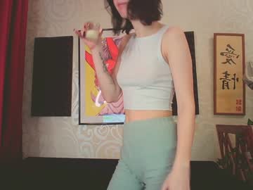 [08-03-23] suslikart private XXX video from Chaturbate