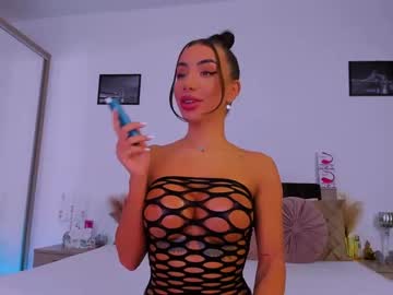 [28-12-23] amiracataleya show with cum