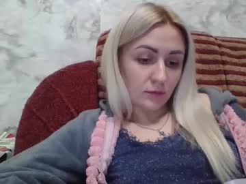 [15-11-24] analqueen2024 chaturbate dildo record