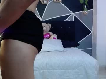 [24-07-23] athenea_29 chaturbate nude record