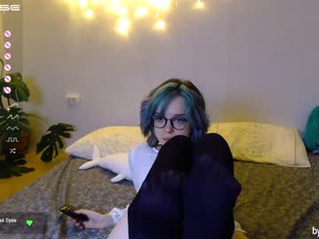 [12-06-22] crystal_forest record private from Chaturbate