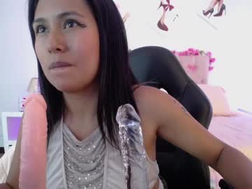 [04-11-23] _natalie18 record private webcam from Chaturbate.com