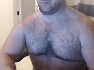 [06-01-24] chicagoguy86 record public webcam video from Chaturbate.com