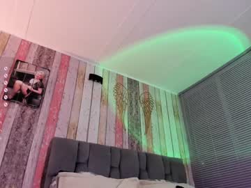 [22-02-24] gabi_boom private webcam from Chaturbate.com