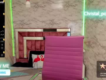[11-08-22] christal_porch_v public webcam video from Chaturbate