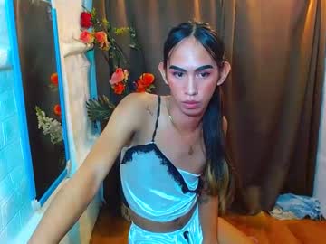 [24-11-23] kieshagray record private from Chaturbate.com