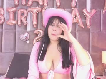 [02-09-23] kittty_anggels chaturbate private record