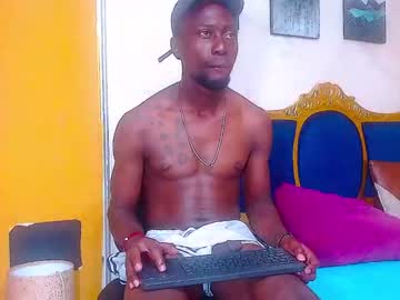 [16-12-22] ulises_camerun blowjob video