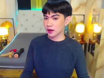 [10-02-24] asian_cutie20 video with dildo
