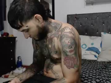 [01-08-23] thomass_king1 record video with dildo from Chaturbate