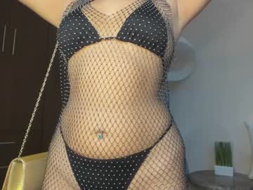 [03-03-24] buunnyyhot record show with toys from Chaturbate