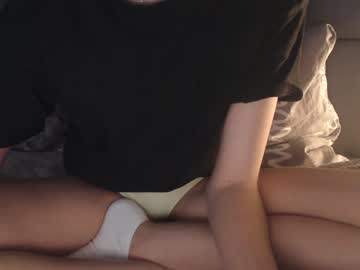 [18-01-24] chase_vicky record private show from Chaturbate