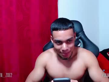 [13-05-23] jacob_ray1 record public webcam video from Chaturbate