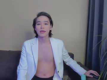 [26-05-23] kain_takedaa video from Chaturbate.com