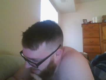 [26-11-23] kenny5314 chaturbate dildo