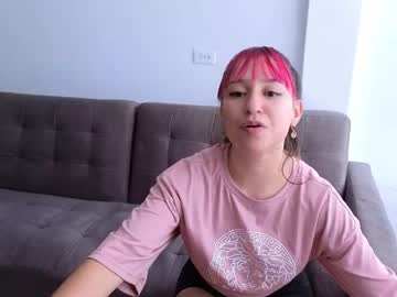 [06-08-23] katherinepetite_ record video with dildo from Chaturbate.com