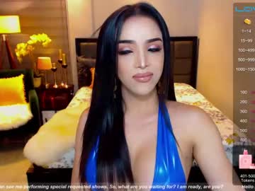 [05-08-22] thaliasexgoddess private show video from Chaturbate