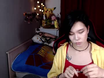 [30-07-23] amyzonee record webcam show from Chaturbate