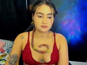 [30-03-24] maria_jose2525 chaturbate nude record