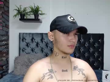 [06-12-23] kasedevil13 cam show from Chaturbate