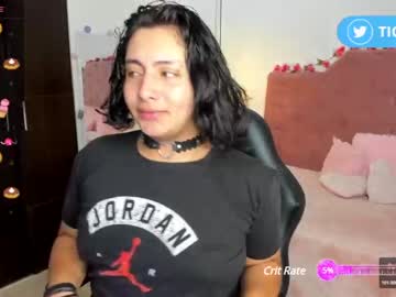 [17-02-24] tich__ record cam video from Chaturbate