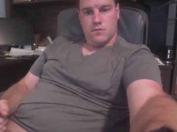 [07-06-22] curiouscock156 public show from Chaturbate