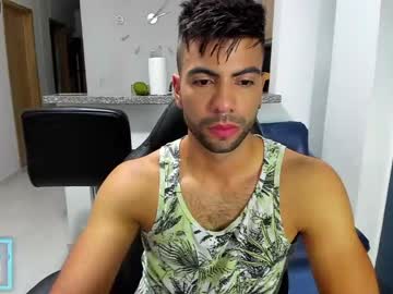 [16-03-22] paulo_miller record public webcam video from Chaturbate